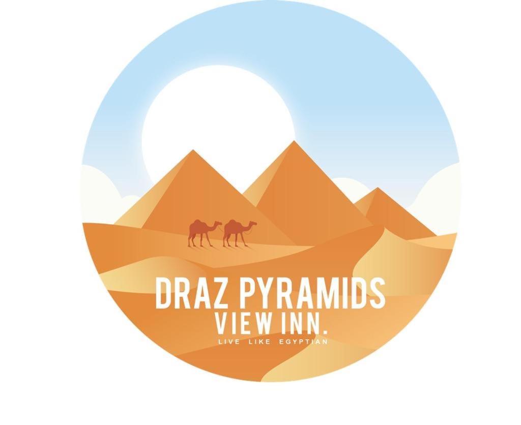 Draz Pyramids View Bed & Breakfast Kafrat al Jabal Exterior photo